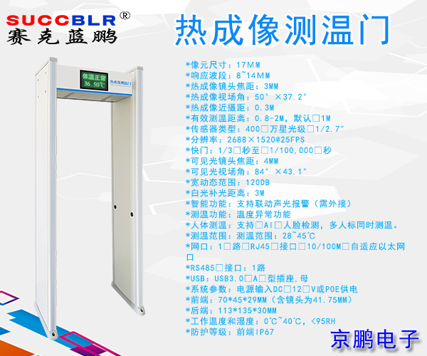 20210225/4f6faafec0f0eec6d6e609c1bc23b564.jpg 4f6faafec0f0eec6d6e609c1bc23b564.jpg