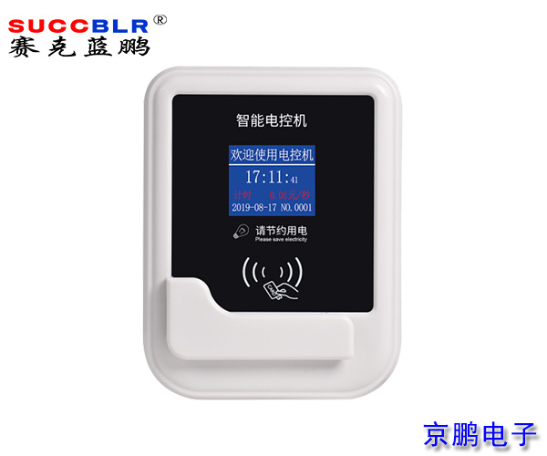 20230410/669ca8bb86b2d444ab949935393d4009.jpg 669ca8bb86b2d444ab949935393d4009.jpg