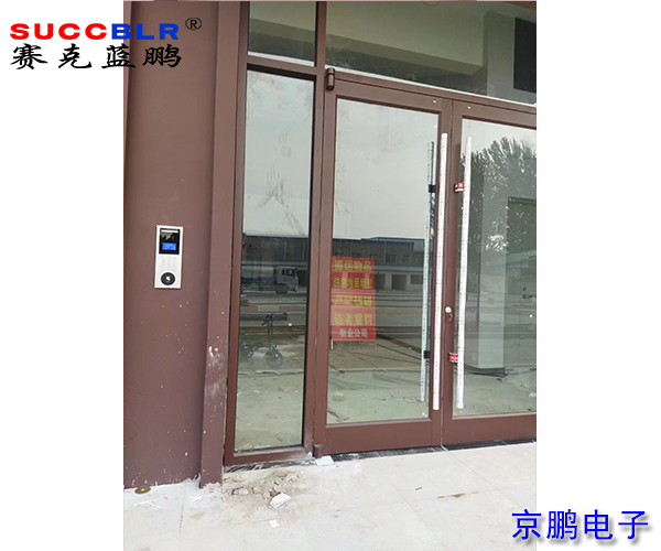 20230921/5e60e5a03b473a2d4cecac0cd601fe23.jpg 5e60e5a03b473a2d4cecac0cd601fe23.jpg