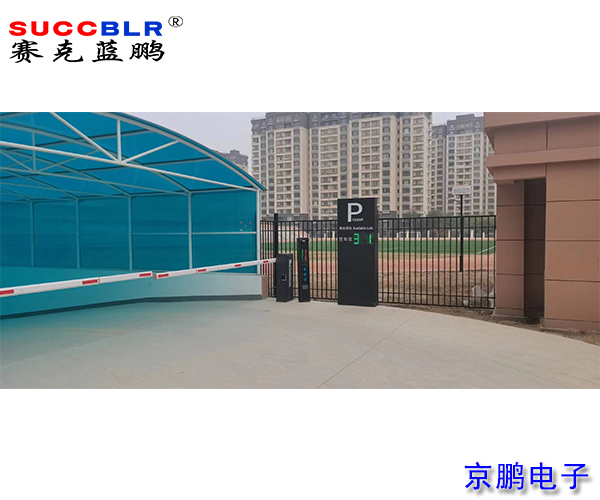 20231013/98d263111407ce38e3179b859dc1e242.jpg 98d263111407ce38e3179b859dc1e242.jpg