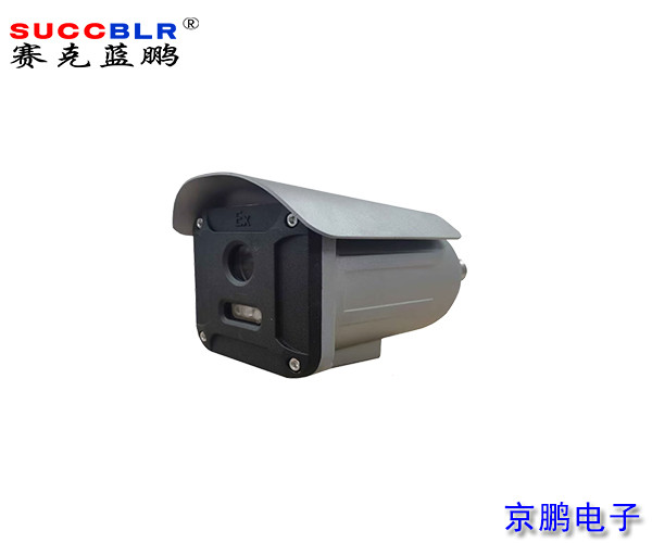 【定員門(mén)禁系統(tǒng)設(shè)備】防爆網(wǎng)絡(luò)攝像機(jī)